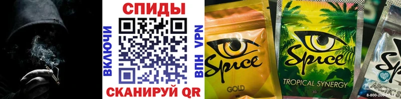Бутират 1.4BDO  как найти закладки  Махачкала 