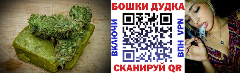 нарко площадка какой сайт  Махачкала  Еда ТГК марихуана 