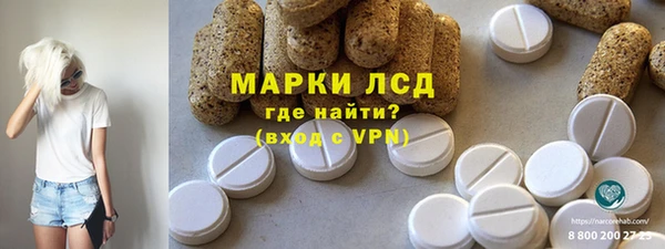 меф VHQ Алексин