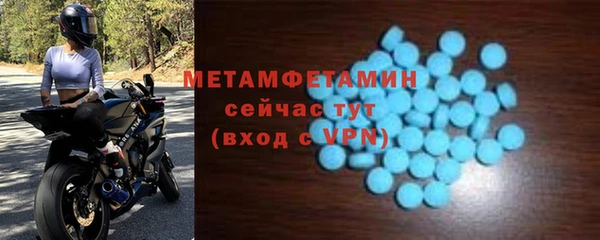 метадон Алексеевка