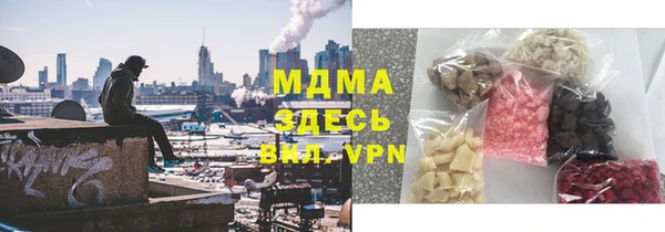 метадон Алексеевка