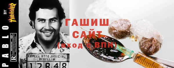ГАЛЛЮЦИНОГЕННЫЕ ГРИБЫ Алзамай