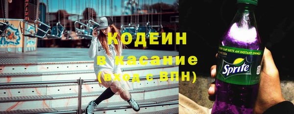 метадон Алексеевка