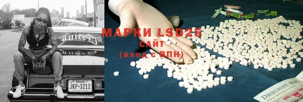 метадон Алексеевка