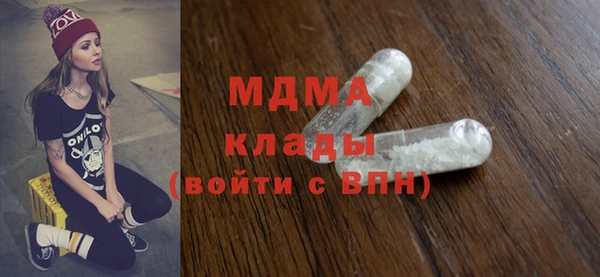 меф VHQ Алексин