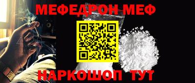 jwh Брянск