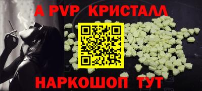 jwh Брянск