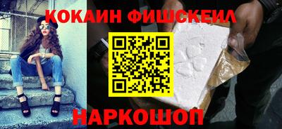 прущие крисы Братск