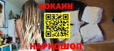 jwh Брянск