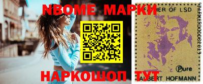 прущие крисы Братск