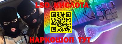jwh Брянск