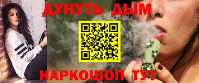 jwh Брянск