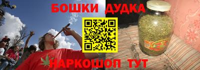 прущие крисы Братск