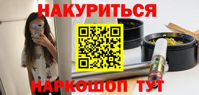 jwh Брянск