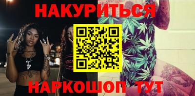 jwh Брянск