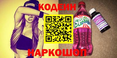 jwh Брянск
