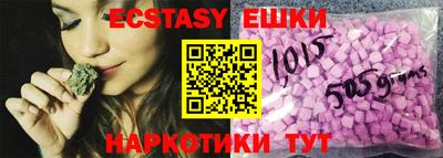 jwh Брянск