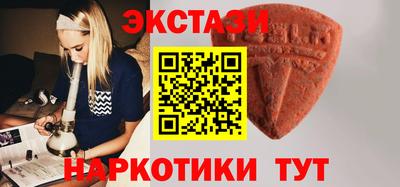 jwh Брянск