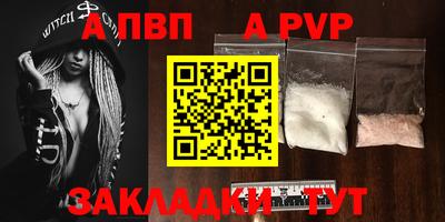 jwh Брянск