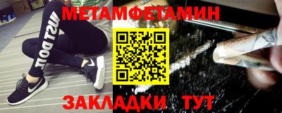 jwh Брянск