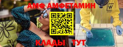 jwh Брянск