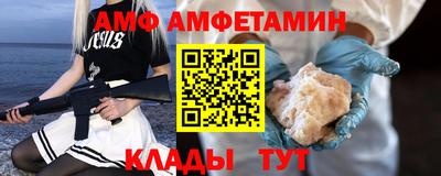jwh Брянск