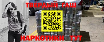 прущие крисы Братск