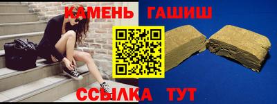 jwh Брянск