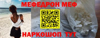 jwh Брянск